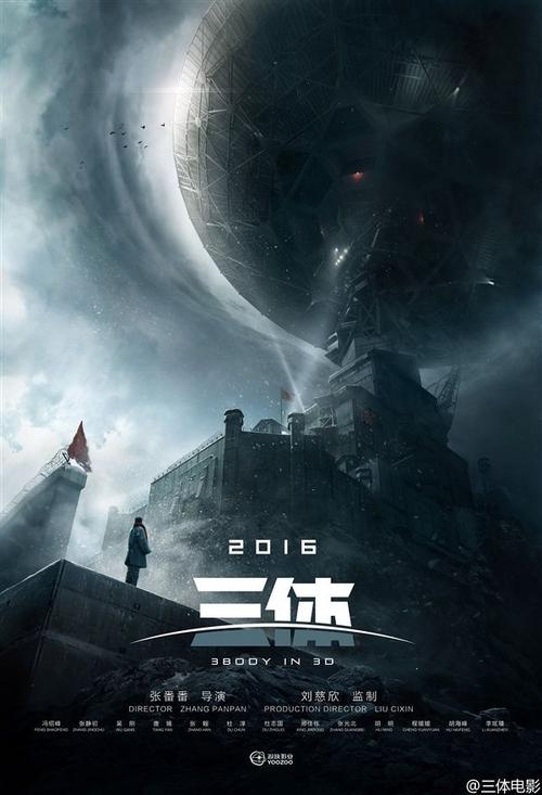 代办威拉米特大学学位证